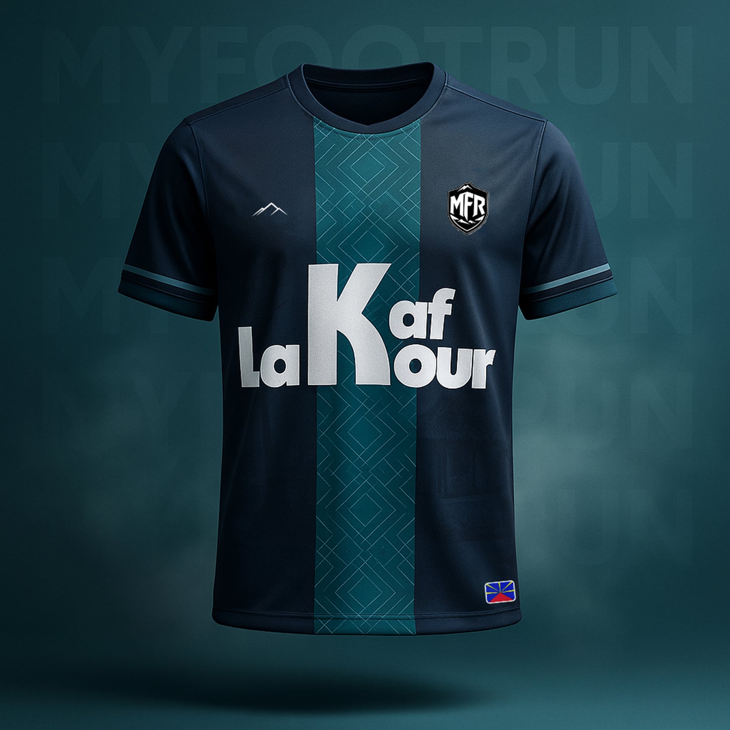 Maillot KAF LA KOUR - Enfant